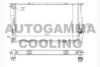 AUTOGAMMA 104626 Radiator, engine cooling